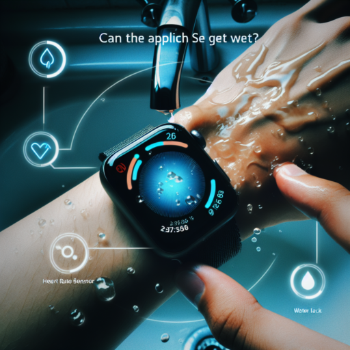 can the apple watch se get wet